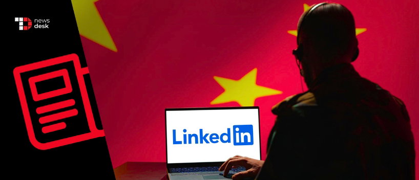 TechDogs-"Chinese Spy Recruiters Are Turning LinkedIn Job Offers Into An Intelligence Trap" TechDogs-"Chinese Spy Recruiters Are Turning LinkedIn Job Offers Into An Intelligence Trap"