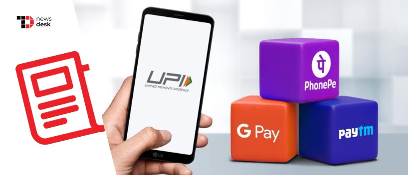 TechDogs-"Amazon, Meta And Smaller UPI Apps Push Back Against PhonePe, Google Pay Dominance In India" TechDogs-"Amazon, Meta And Smaller UPI Apps Push Back Against PhonePe, Google Pay Dominance In India"
