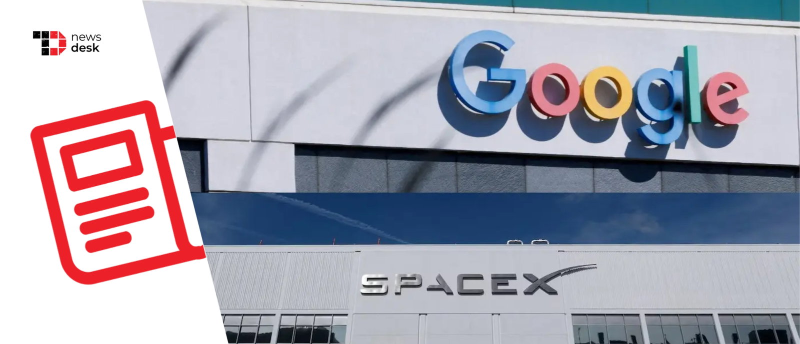 TechDogs-"Google And SpaceX Explore Orbital Data Centers As AI Compute Demand Explodes" TechDogs-"Google And SpaceX Explore Orbital Data Centers As AI Compute Demand Explodes"