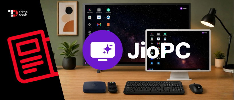 TechDogs-"Reliance Jio Wants To Turn 8-Year-Old PCs Into AI-Ready Machines" TechDogs-"Reliance Jio Wants To Turn 8-Year-Old PCs Into AI-Ready Machines"
