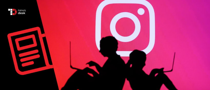 TechDogs-"Instagram To Alert Parents If Teens Repeatedly Search Suicide Or Self-Harm Terms As UK Considers Tighter Youth Restrictions"
