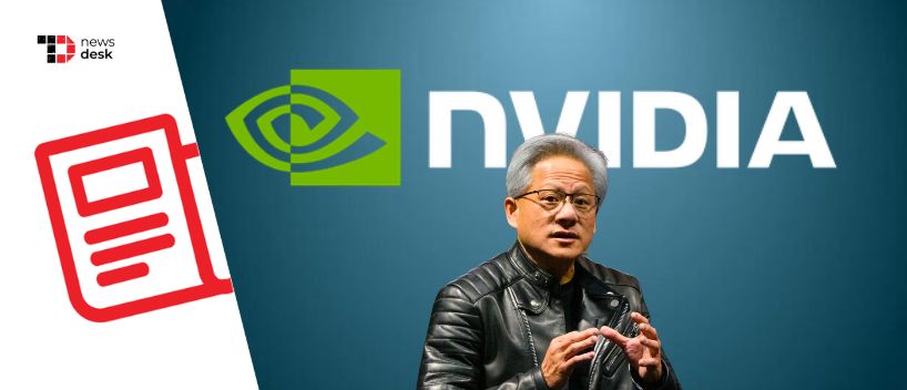 TechDogs - "NVIDIA Hits Record Revenue Again, Reveals $43 Billion In Startup Investments!" TechDogs - "NVIDIA Hits Record Revenue Again, Reveals $43 Billion In Startup Investments!"