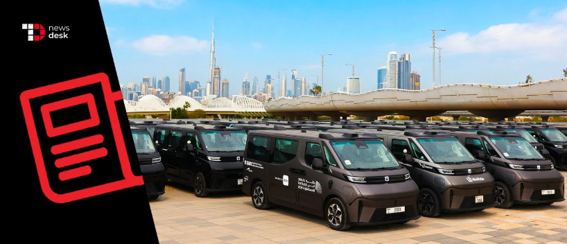 TechDogs - "Uber And WeRide Launch Driverless Robotaxis In Dubai!"