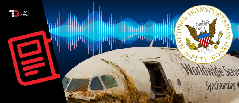 TechDogs - "AI Recreates Voices Of UPS Crash Pilots Using Public Investigation Data, NTSB Restricts Access To 40+ Cases!"
