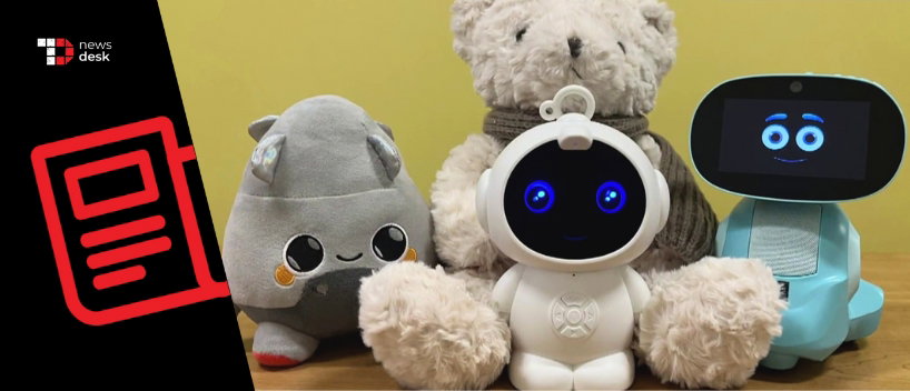 TechDogs-"California Lawmaker Introduces Four-Year Ban On AI Chatbots In Children’s Toys" TechDogs-"California Lawmaker Introduces Four-Year Ban On AI Chatbots In Children’s Toys"