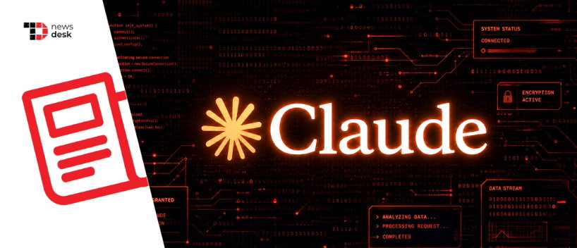 TechDogs-"Anthropic Tests Claude Money To Link Bank Accounts And Analyze Spending" TechDogs-"Anthropic Tests Claude Money To Link Bank Accounts And Analyze Spending"