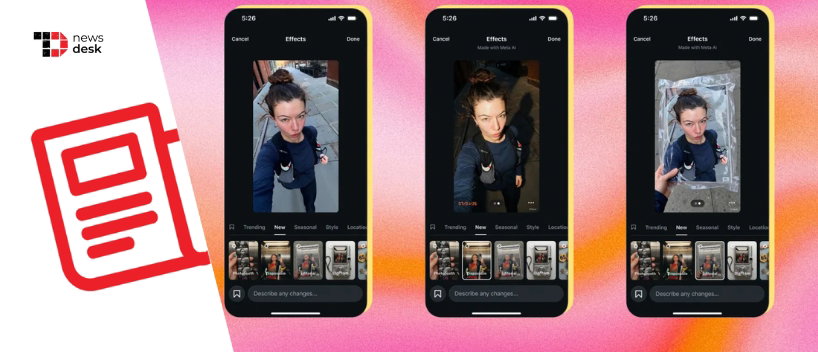 TechDogs-"Meta Pulls Muse Image’s Public Instagram Feature After Privacy Backlash" TechDogs-"Meta Pulls Muse Image’s Public Instagram Feature After Privacy Backlash"