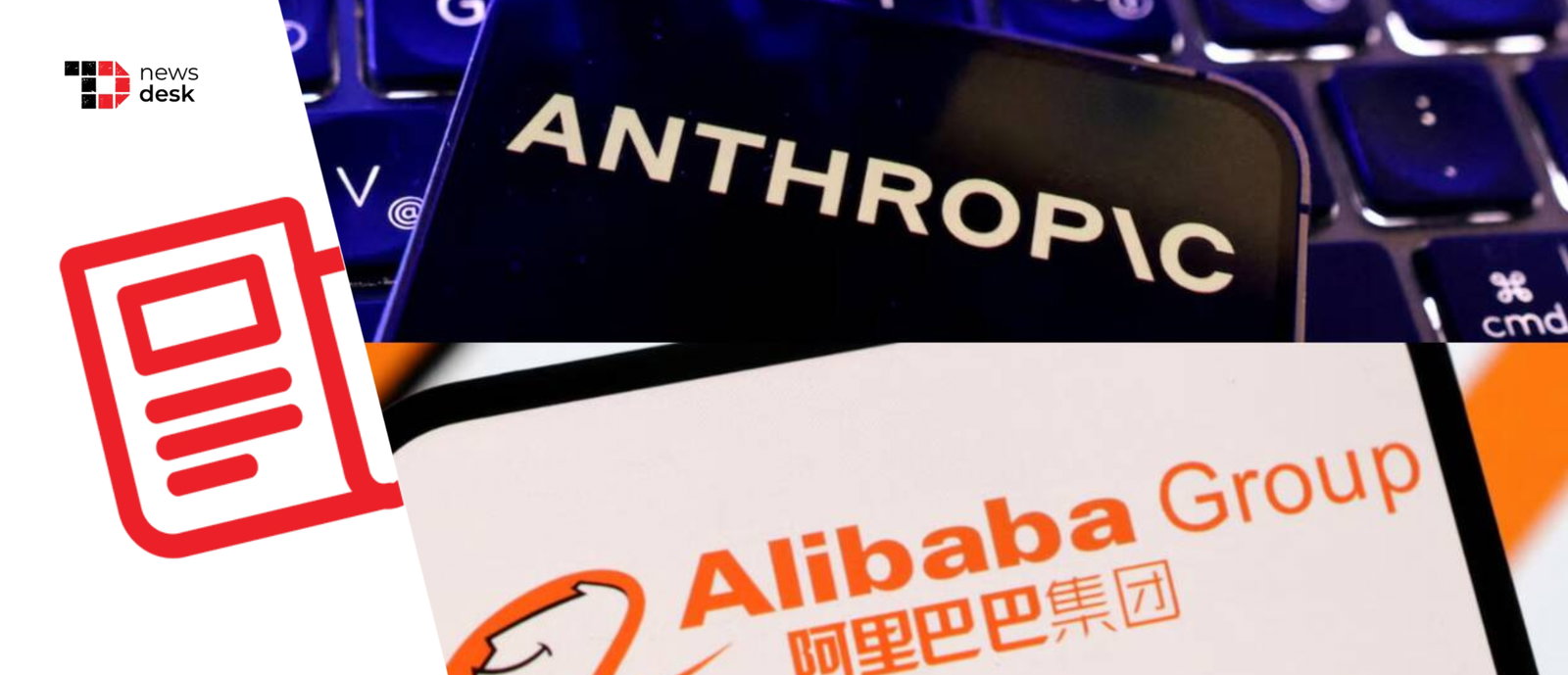 TechDogs-"Anthropic Accuses Alibaba Of Illicitly Extracting Claude AI Capabilities" TechDogs-"Anthropic Accuses Alibaba Of Illicitly Extracting Claude AI Capabilities"