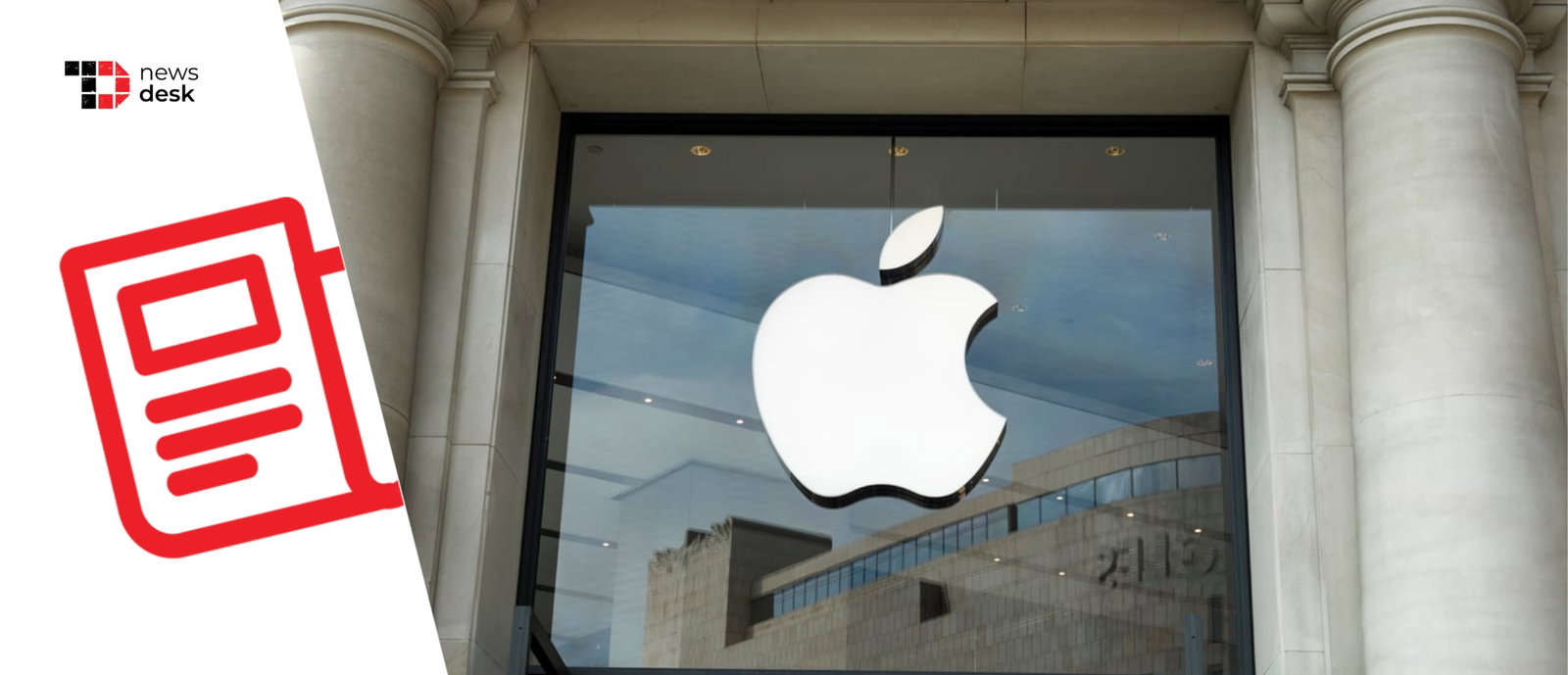 TechDogs-"Apple Confirms September 9 ‘Surprise And Shine’ Event, iPhone 18 Pro And Foldable iPhone Expected" TechDogs-"Apple Confirms September 9 ‘Surprise And Shine’ Event, iPhone 18 Pro And Foldable iPhone Expected"