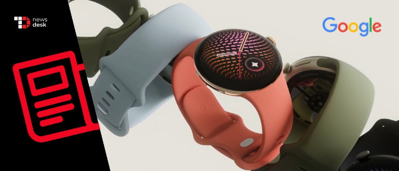 TechDogs-"Made By Google: Pixel Watch 5 Adds Breathing Emergency Detection, Smarter Health Tracking & Gemini AI" TechDogs-"Made By Google: Pixel Watch 5 Adds Breathing Emergency Detection, Smarter Health Tracking & Gemini AI"