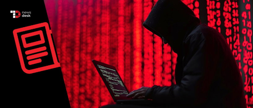TechDogs-"Microsoft SharePoint Hack Reaches 400+ Victims, Including U.S. Nuclear Agency" TechDogs-"Microsoft SharePoint Hack Reaches 400+ Victims, Including U.S. Nuclear Agency"