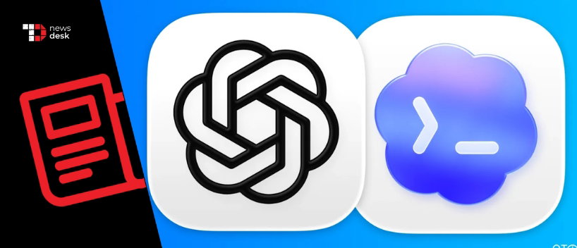 TechDogs-"OpenAI Brings Codex To ChatGPT Mobile App For iOS And Android"