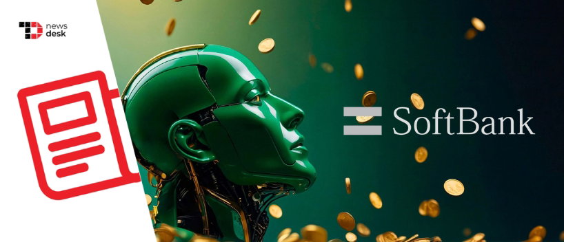 TechDogs-"SoftBank Launches $11 Billion Bond Sale For Its Next $10 Billion OpenAI Payment" TechDogs-"SoftBank Launches $11 Billion Bond Sale For Its Next $10 Billion OpenAI Payment"