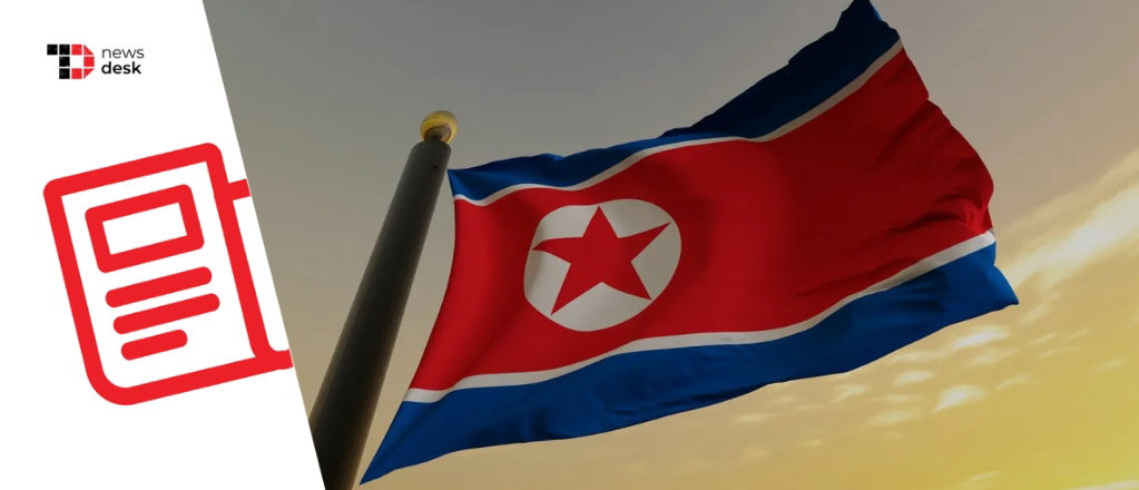 TechDogs-"Japan Dismantles First North Korean Laptop Farm As WaterPlum Hits 30,000 Devices" TechDogs-"Japan Dismantles First North Korean Laptop Farm As WaterPlum Hits 30,000 Devices"