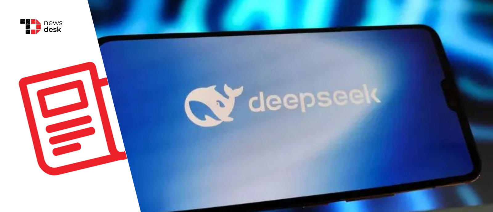 TechDogs-"DeepSeek Eyes $45 Billion Valuation In First Funding Round As China Backs AI Push"