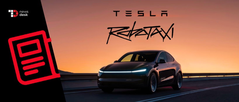TechDogs-"Tesla Rolls Out Robotaxis In Houston And Dallas" TechDogs-"Tesla Rolls Out Robotaxis In Houston And Dallas"