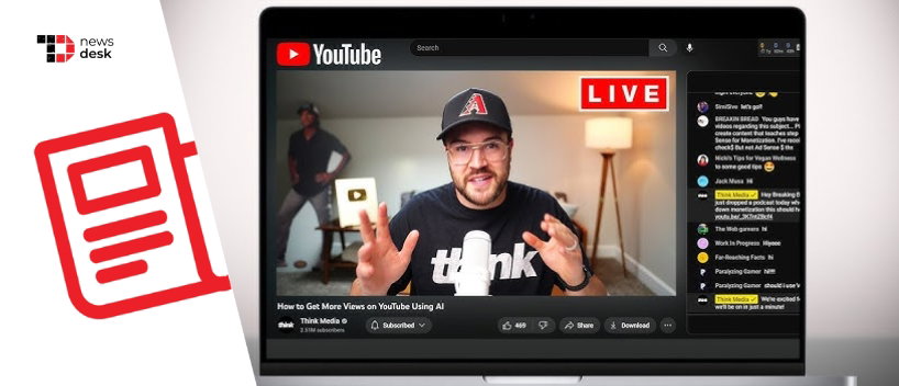 TechDogs-"YouTube Will Hold Back Livestream Ads During Peak Chat Activity To Protect The Vibe"