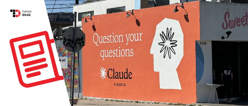 TechDogs-"Anthropic Asks Claude Users To Share Voice Data For AI Model Training" TechDogs-"Anthropic Asks Claude Users To Share Voice Data For AI Model Training"