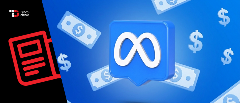 TechDogs-"Meta To Test Premium Subscriptions Across Instagram, Facebook, And WhatsApp"