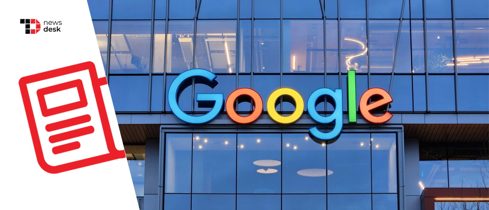 TechDogs-"Google Plans Gemini-Specific AI Chip To Boost Efficiency Amid Compute Crunch" TechDogs-"Google Plans Gemini-Specific AI Chip To Boost Efficiency Amid Compute Crunch"