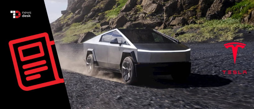 TechDogs-"Tesla Unveils Cheaper Cybertruck Model In US, Cuts Cyberbeast Price"