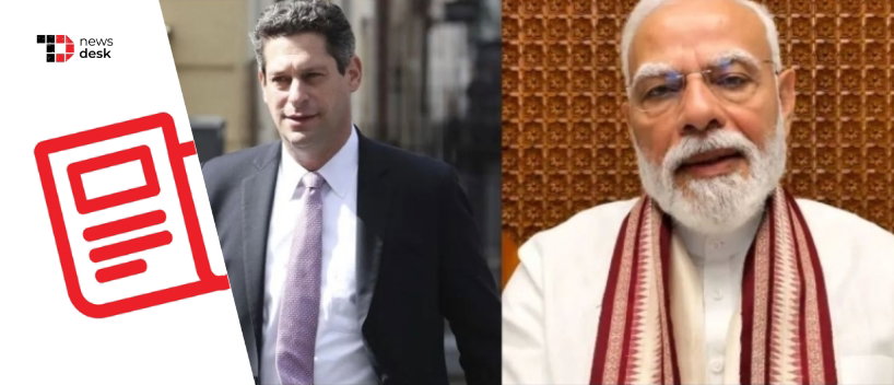 TechDogs-"Meta Apologises After Facebook Briefly Restricts PM Modi’s Video In India" TechDogs-"Meta Apologises After Facebook Briefly Restricts PM Modi’s Video In India"