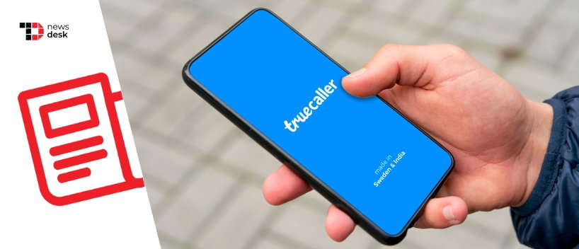TechDogs-"Truecaller Cuts 70 Jobs As India Ad Slowdown & Algorithm Changes Hit Revenue" TechDogs-"Truecaller Cuts 70 Jobs As India Ad Slowdown & Algorithm Changes Hit Revenue"