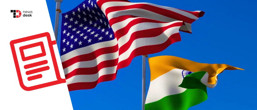 TechDogs - "U.S. Cuts Tariffs On India From 50% To 18% In Trade Deal"