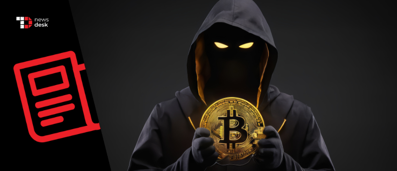 TechDogs-"ServiceNow Buys Armis For $7.75B As Crypto Heists And AI Risks Surge In 2025" TechDogs-"ServiceNow Buys Armis For $7.75B As Crypto Heists And AI Risks Surge In 2025"