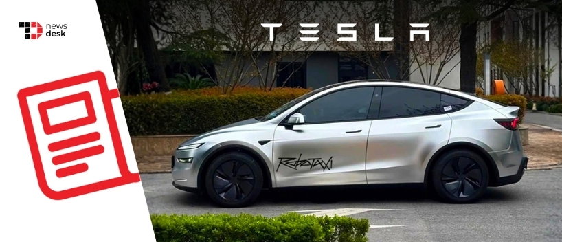 TechDogs-"Tesla’s Robotaxi Safety Story Just Hit A Curb Twice, Teleoperators Involved In Crashes"