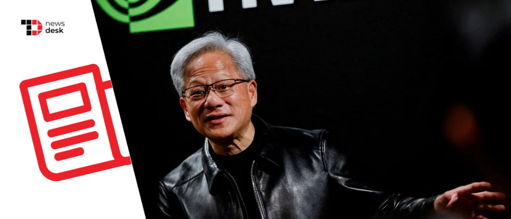 TechDogs-"Nvidia CEO Says There Is “0% Chance” AI Ends The World By 2030" TechDogs-"Nvidia CEO Says There Is “0% Chance” AI Ends The World By 2030"