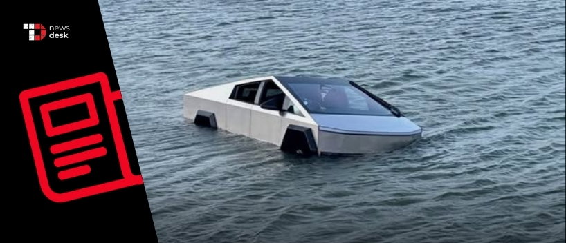 TechDogs-"Tesla Cybertruck Pulled From Texas Lake After Driver Attempts ‘Wade Mode’ Test"