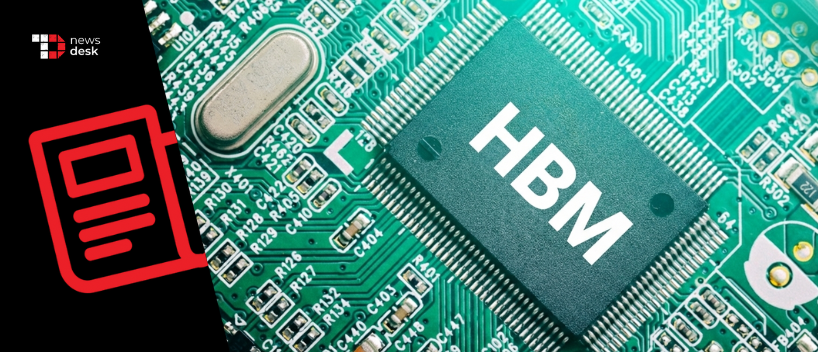 TechDogs-"Samsung To Start HBM4 Chip Production Next Month For Nvidia Supply"