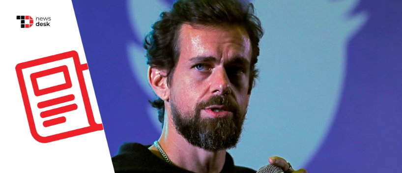 TechDogs-"Apple Removes Jack Dorsey’s Bitchat From India App Store After MeitY Order" TechDogs-"Apple Removes Jack Dorsey’s Bitchat From India App Store After MeitY Order"