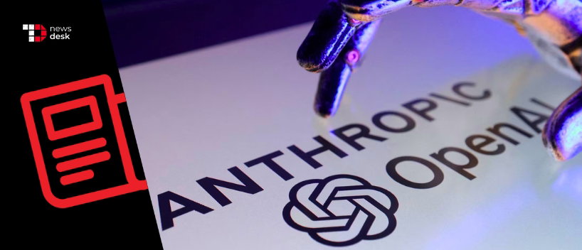 TechDogs - "Anthropic And OpenAI Expand Into Enterprise With Billion-Dollar Ventures!"
