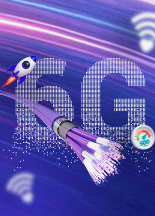 TechDogs-"What Is 6G? Overview Of 6G Networks & Technology"