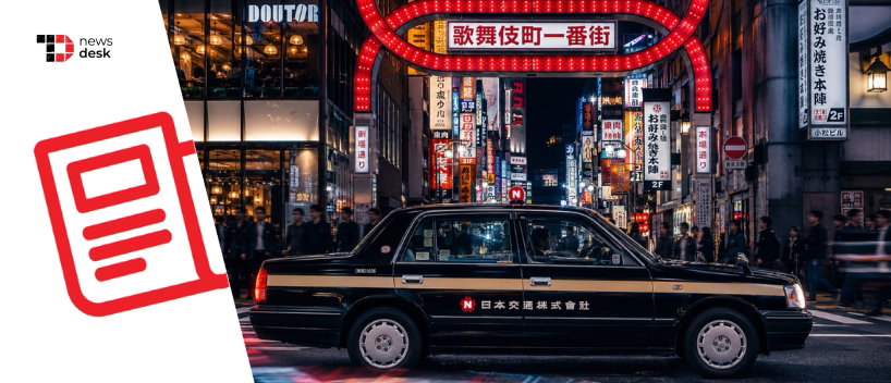 TechDogs-"Japan’s Largest Taxi Operator Shuts Systems After Cyberattack" TechDogs-"Japan’s Largest Taxi Operator Shuts Systems After Cyberattack"