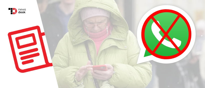 TechDogs-"Russia Fully Blocks WhatsApp, Promotes State-Backed Alternative"