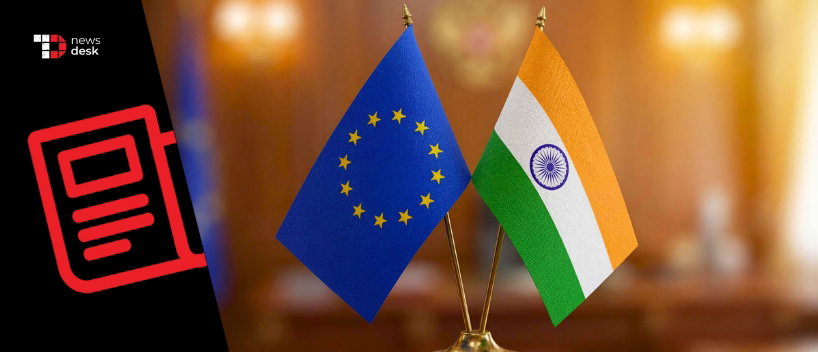 TechDogs-"All About The Historic&nbsp;India-EU Free Trade Agreement"