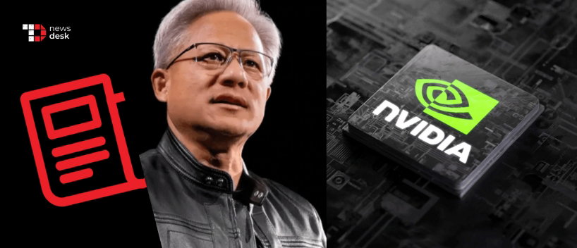 TechDogs-"Nvidia’s Jensen Huang Says Markets ‘Got It Wrong’ On AI Threat To Software Companies"