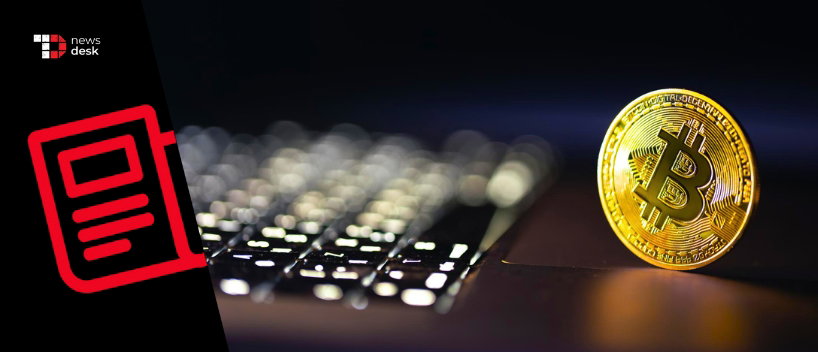 TechDogs-"South Korea's Bithumb Accidentally Sends $44 Billion In Bitcoin To Users"