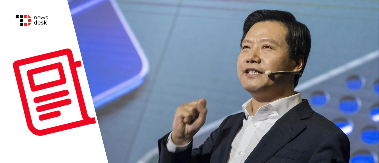 TechDogs-"Xiaomi To Invest $8.7 Billion In AI Over Three Years, CEO Lei Jun Confirms"