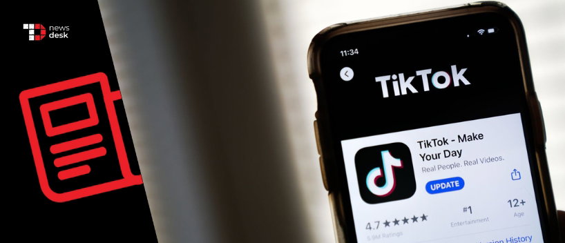 TechDogs-"TikTok Launches ‘PineDrama’ App For Bite-Sized Fictional Series In The U.S. And Brazil" TechDogs-"TikTok Launches ‘PineDrama’ App For Bite-Sized Fictional Series In The U.S. And Brazil"