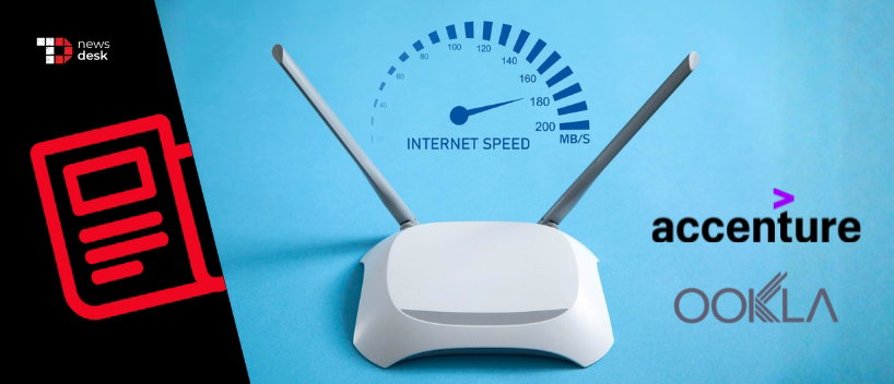 TechDogs-"Accenture To Acquire Speedtest & Downdetector Owner Ookla In $1.2 Billion Deal"
