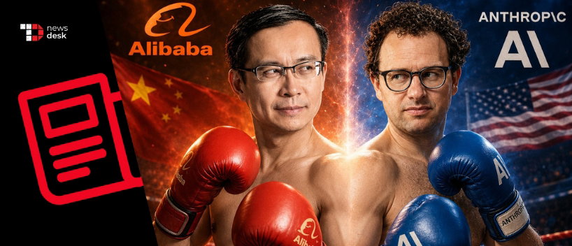 TechDogs-"Alibaba Bans Claude Code For Workers For Own Model Qoder As US-China AI Rivalry Grows" TechDogs-"Alibaba Bans Claude Code For Workers For Own Model Qoder As US-China AI Rivalry Grows"