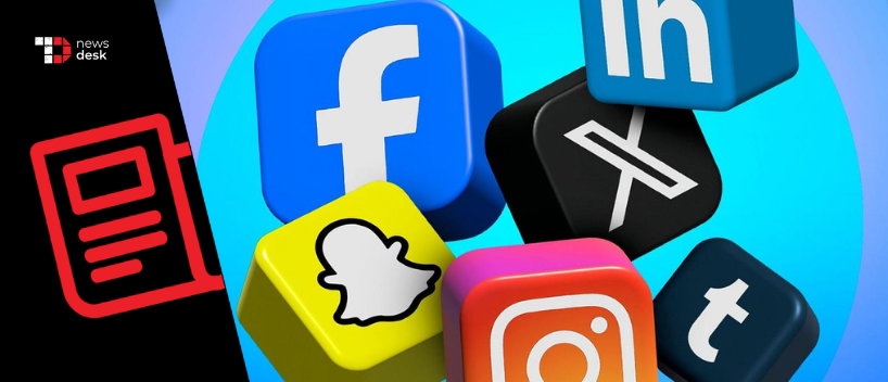 TechDogs - "Canada Introduces Bill To Ban Social Media For Under-16s And Regulate AI Chatbots!"