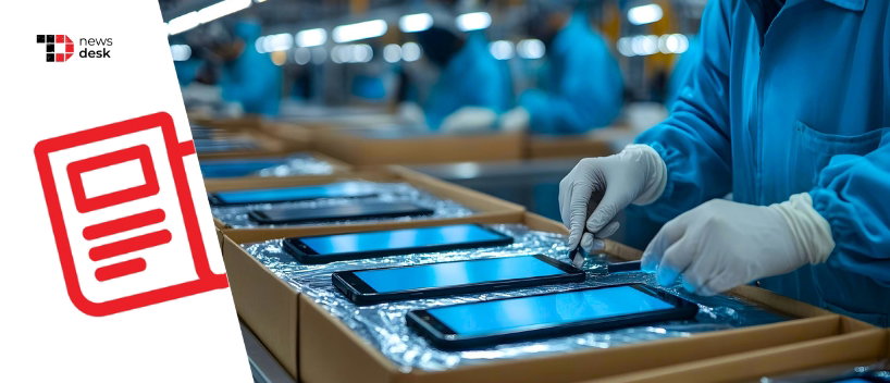 TechDogs-"Apple Launches Education Hub In India For Supplier Workers"