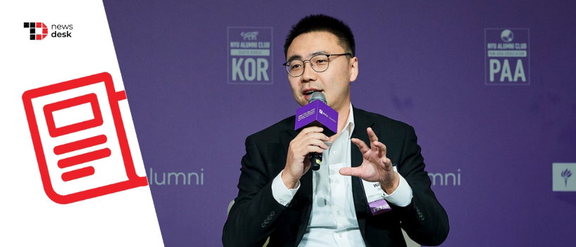 TechDogs-"Amazon-Backed X-Energy Launches IPO Roadshow With Up To $814.3 Million Target" TechDogs-"Amazon-Backed X-Energy Launches IPO Roadshow With Up To $814.3 Million Target"