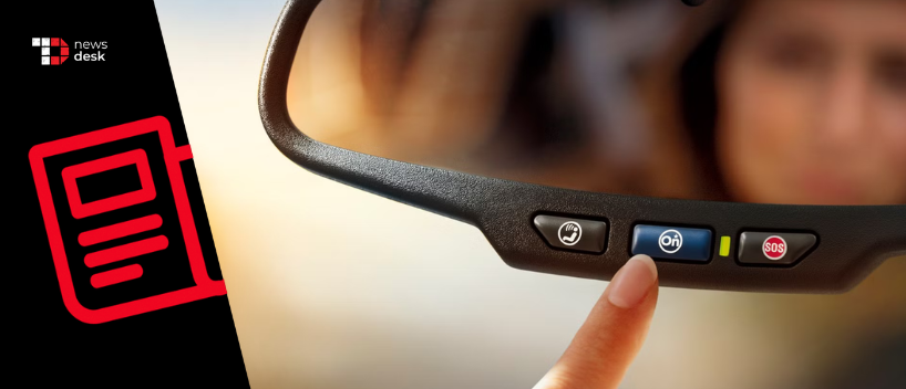 TechDogs-"GM To Pay $220 Million Over Selling Driver Data That Allegedly Raised Insurance Rates" TechDogs-"GM To Pay $220 Million Over Selling Driver Data That Allegedly Raised Insurance Rates"