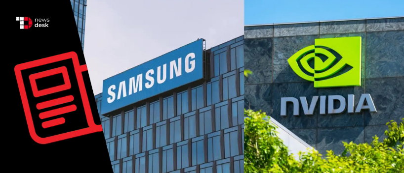 TechDogs - "Samsung Gets Closer To NVIDIA In AI Chip Race!"